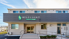 レストコート河内長野